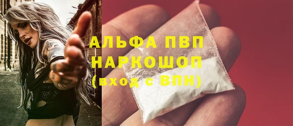 метадон Верхнеуральск