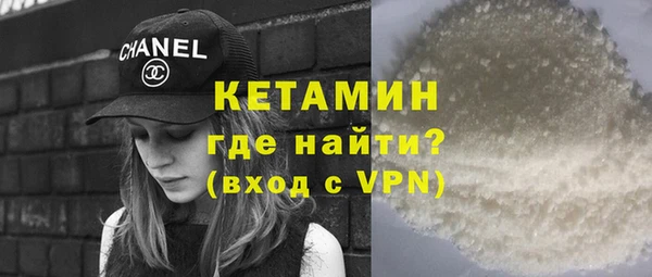 метадон Верхнеуральск