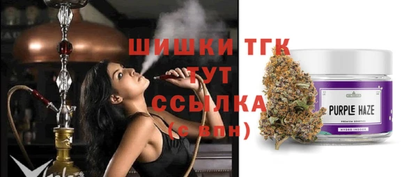 ешки Беслан