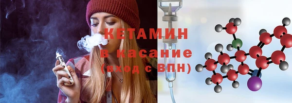 метадон Верхнеуральск