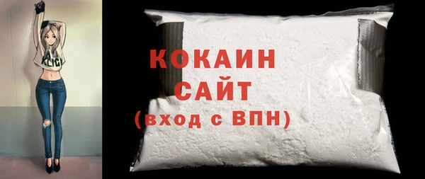 метадон Верхнеуральск