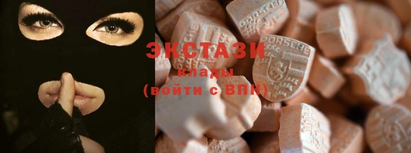 меф VHQ Билибино