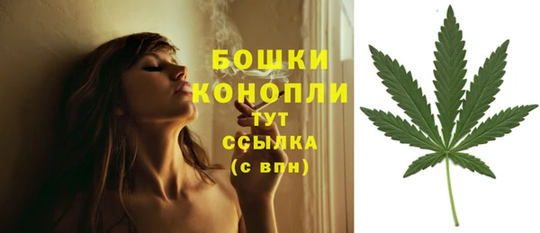 меф VHQ Билибино