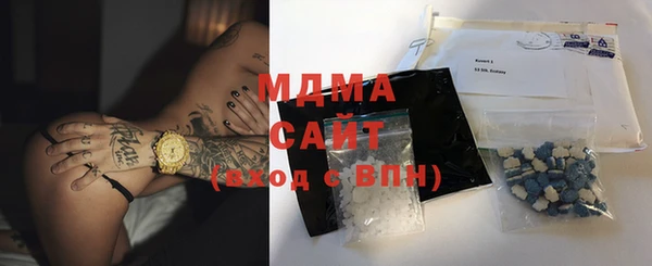 мефедрон Верхний Тагил