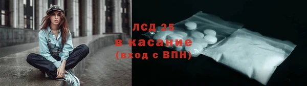 мефедрон Верхний Тагил