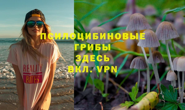 метадон Верхнеуральск