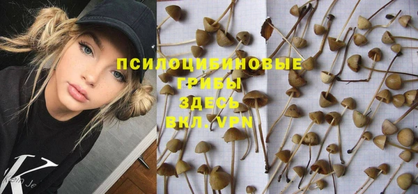 метадон Верхнеуральск