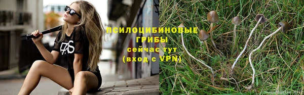 метадон Верхнеуральск