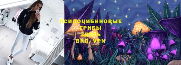метадон Верхнеуральск