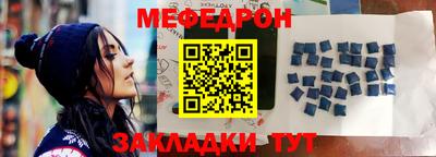 круглые Малоярославец