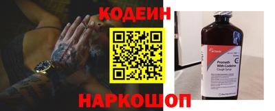 круглые Малоярославец