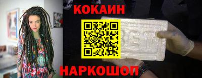 круглые Малоярославец