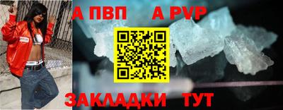 круглые Малоярославец