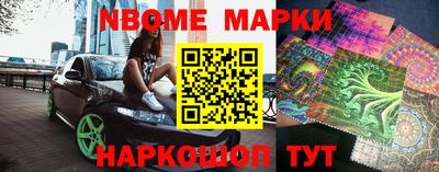 круглые Малоярославец