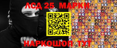 круглые Малоярославец