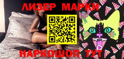 круглые Малоярославец