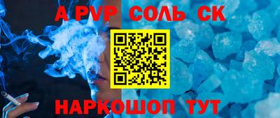 круглые Малоярославец