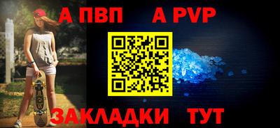 круглые Малоярославец