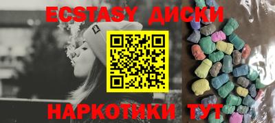 круглые Малоярославец