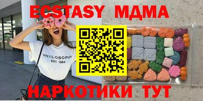 круглые Малоярославец
