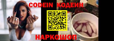 круглые Малоярославец