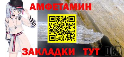 круглые Малоярославец