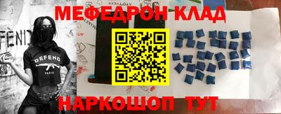 круглые Малоярославец