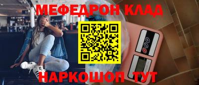 круглые Малоярославец